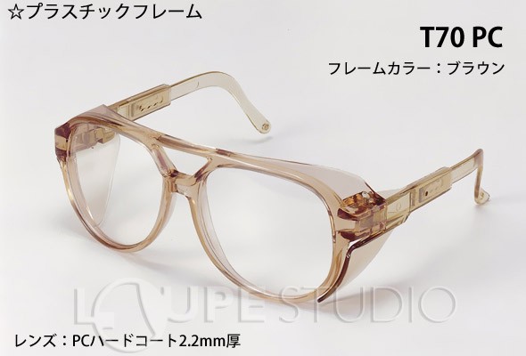 toa75シリーズ 