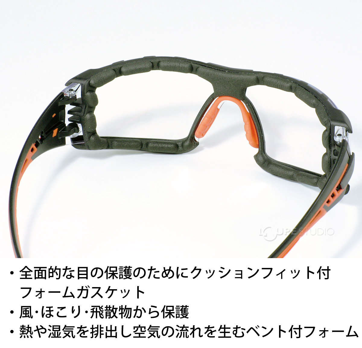 保護メガネ 曇らない uvカット スポーツバンド&ガスケット付き