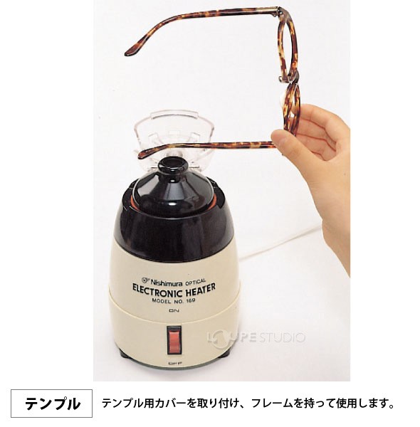 テンプル 