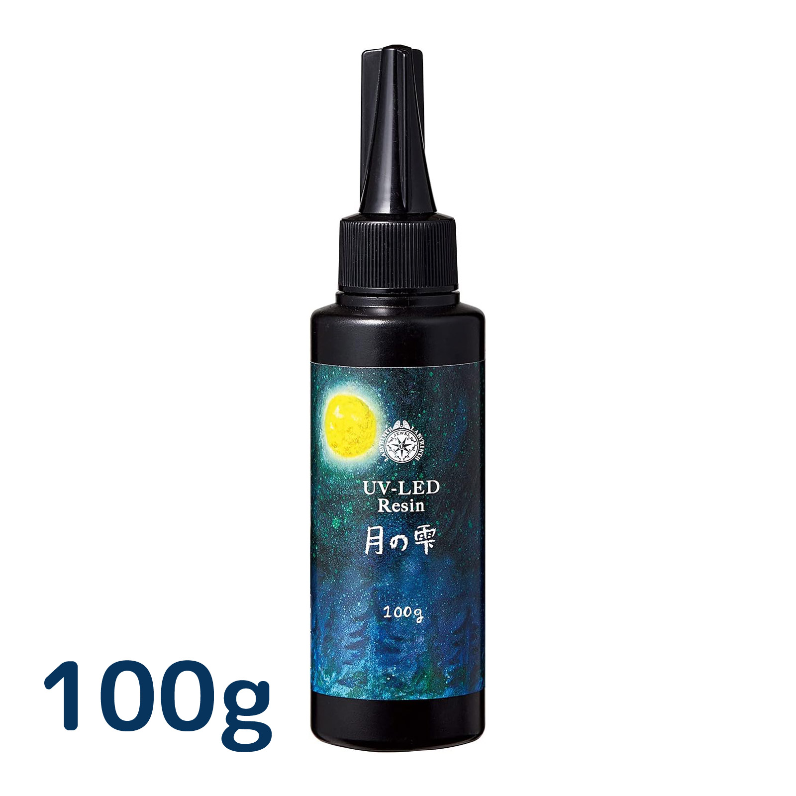 レジン液 月の雫 ハード 100g パジコ 紫外線硬化接着剤 UVレジン LED透明 手作り 工作 ハンドメイド アクセサリー クラフト ホビー 人気