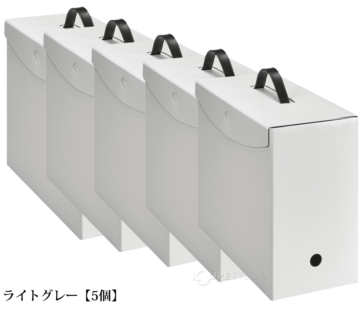 ライトグレー【5個】 