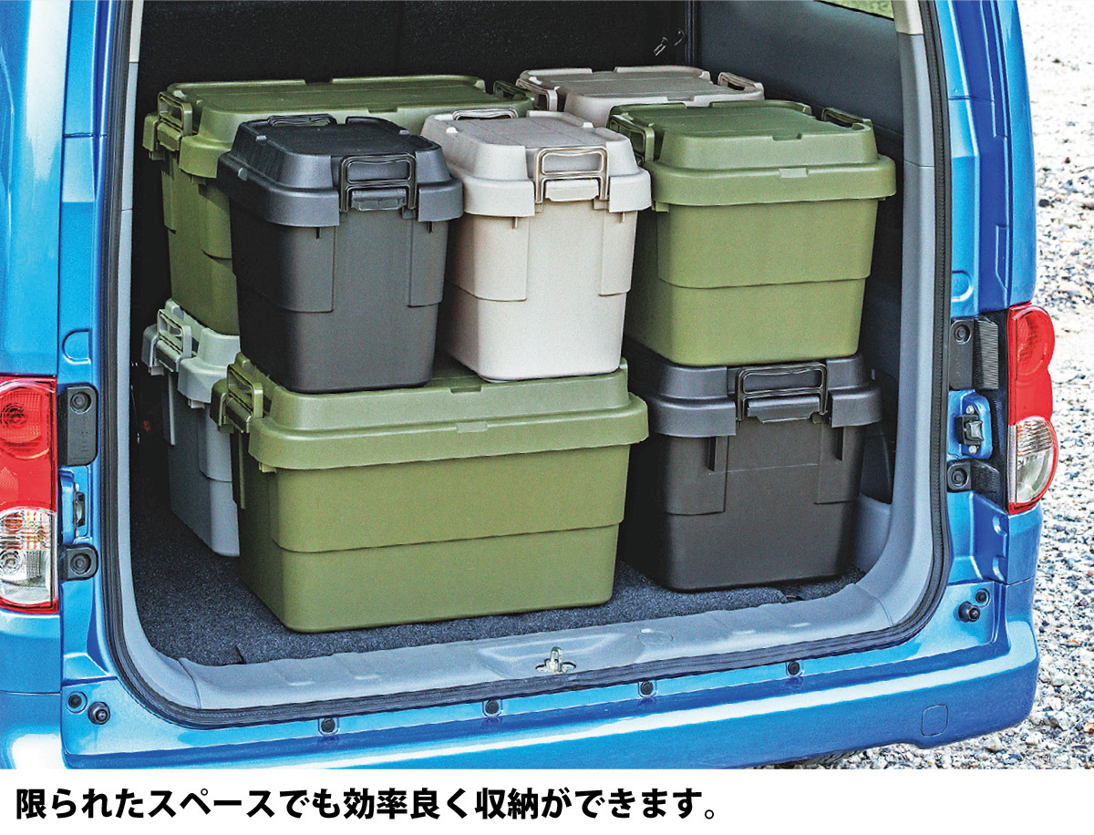 トランクカーゴ 20L フラット天板 コンテナボックス おしゃれ 収納