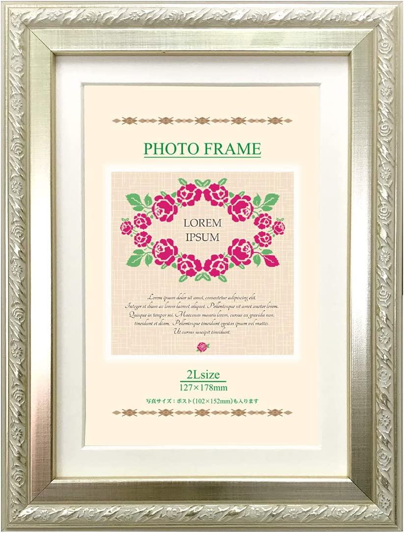 フォトフレーム 写真立て 額縁 Nフレーム 2009 2L/KG判 インテリア アンティーク 玄関 子供 記念日