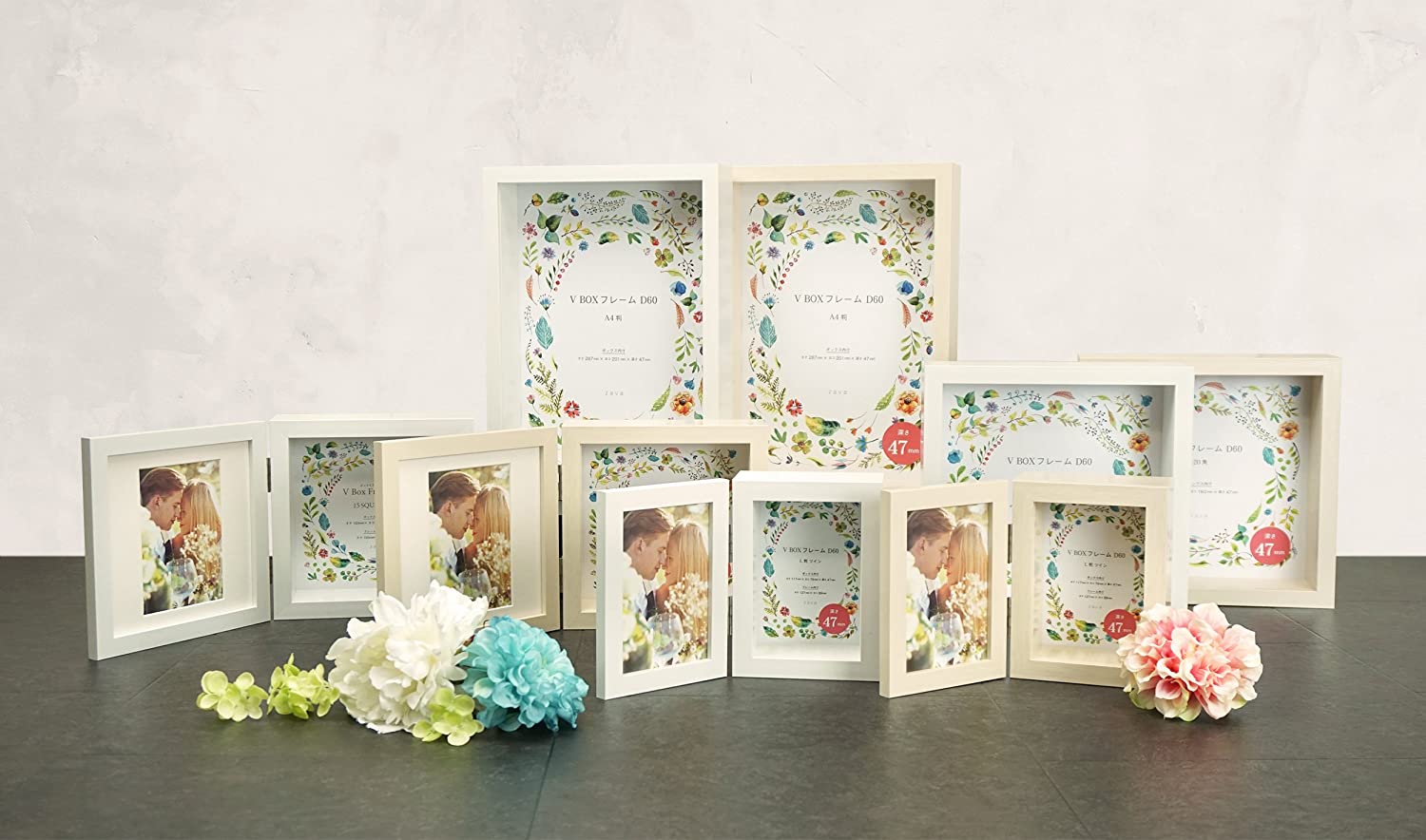フォトフレーム 写真立て 額縁 ボックス 立体 V BOXフレーム D60 15角