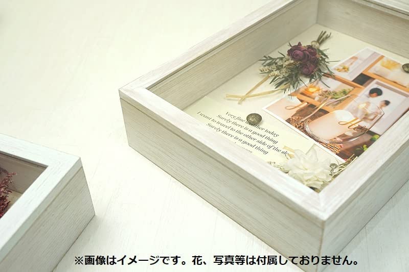 フォトフレーム 写真立て 額縁 ボックス 立体 フロントオープンBOX A4