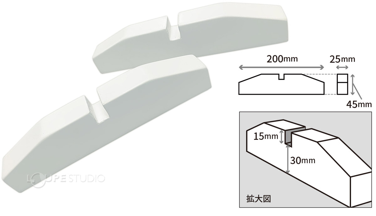 パネルスタンド2個入WH 