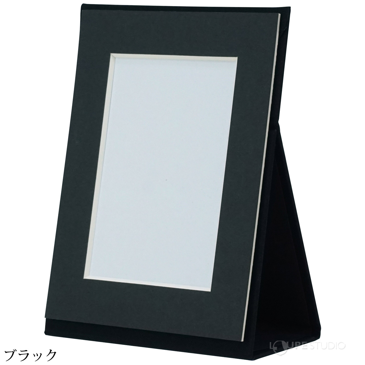 ブラック 