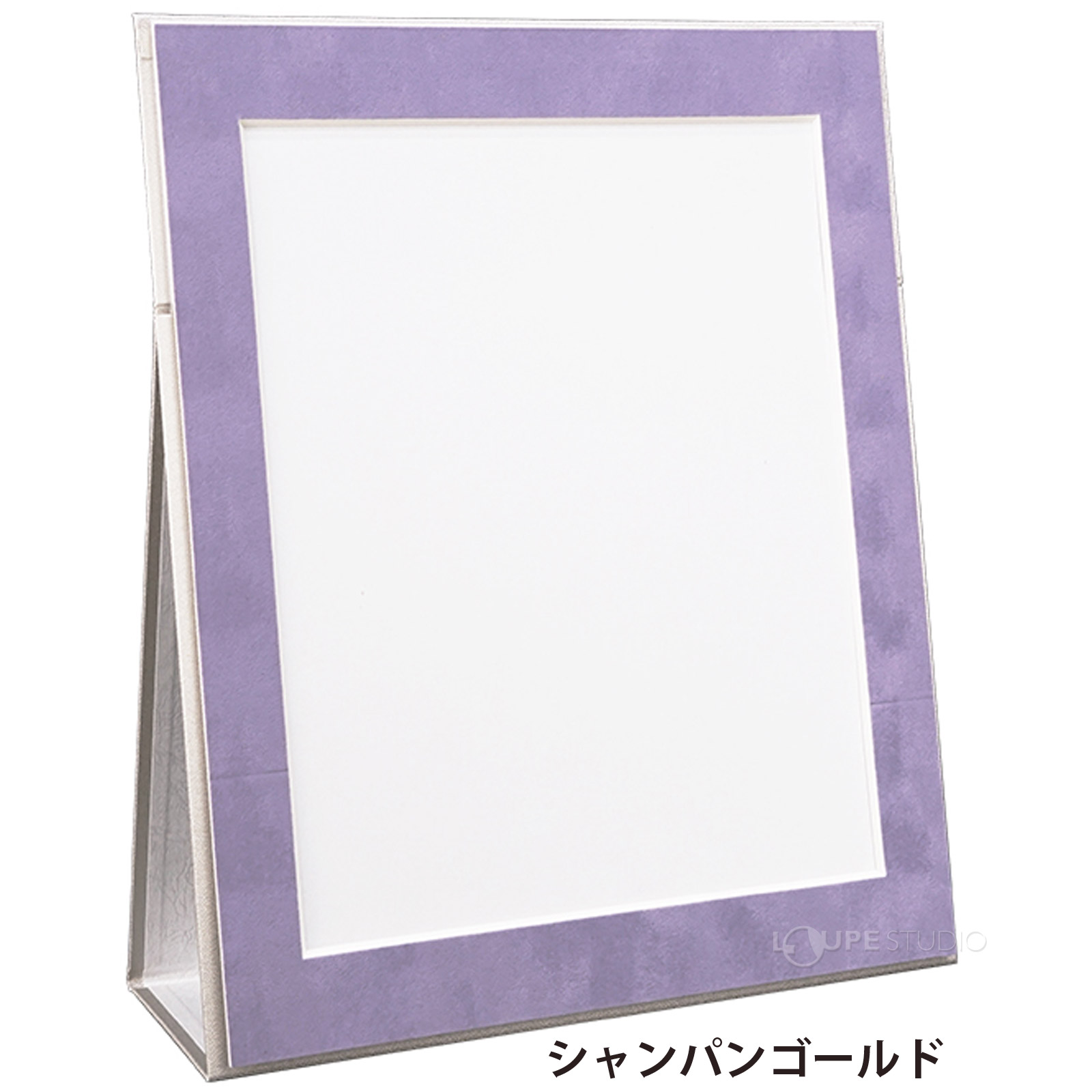 シャンパンゴールド