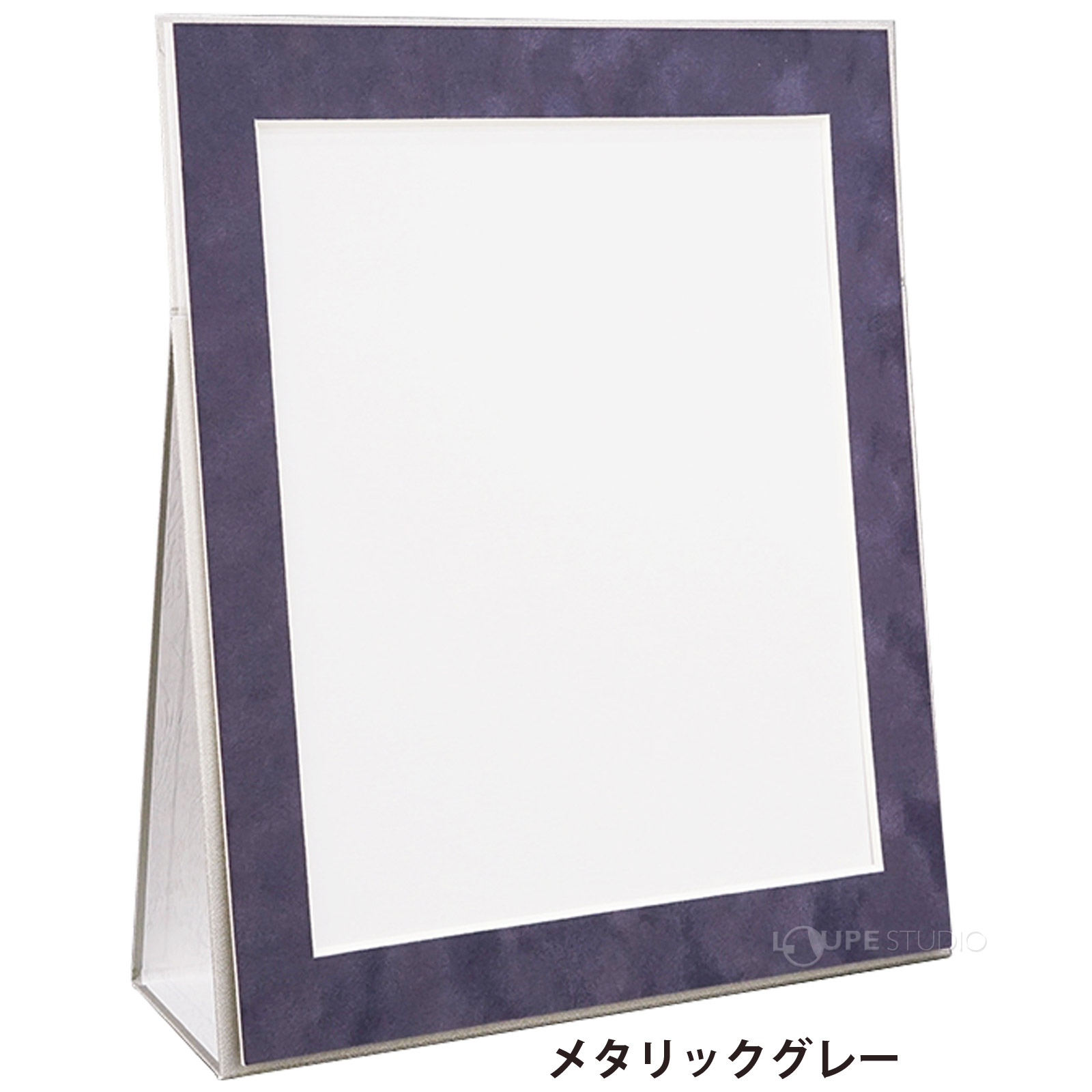 メタリックグレー