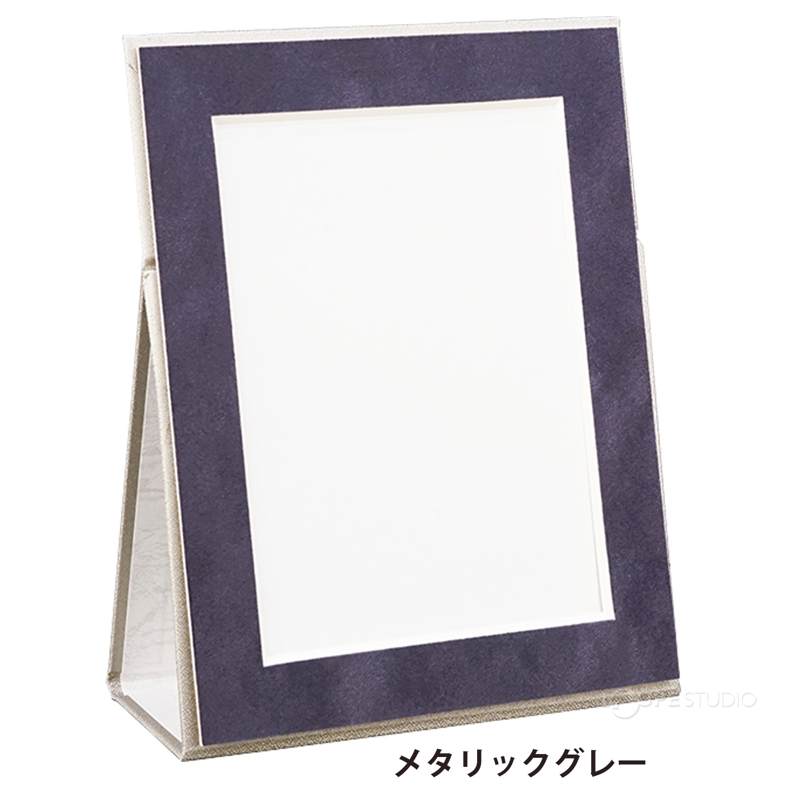 メタリックグレー 