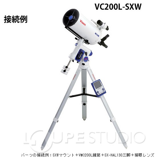 品)Vixen 天体望遠鏡 カタディオプトリック式鏡筒 VC200L鏡筒 2632-02-