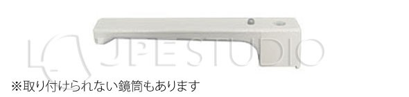 ハンドル 