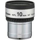 接眼レンズ 天体望遠鏡 ビクセン アイピース NPL10mm 接眼レンズ アイピース カメラアクセサリー