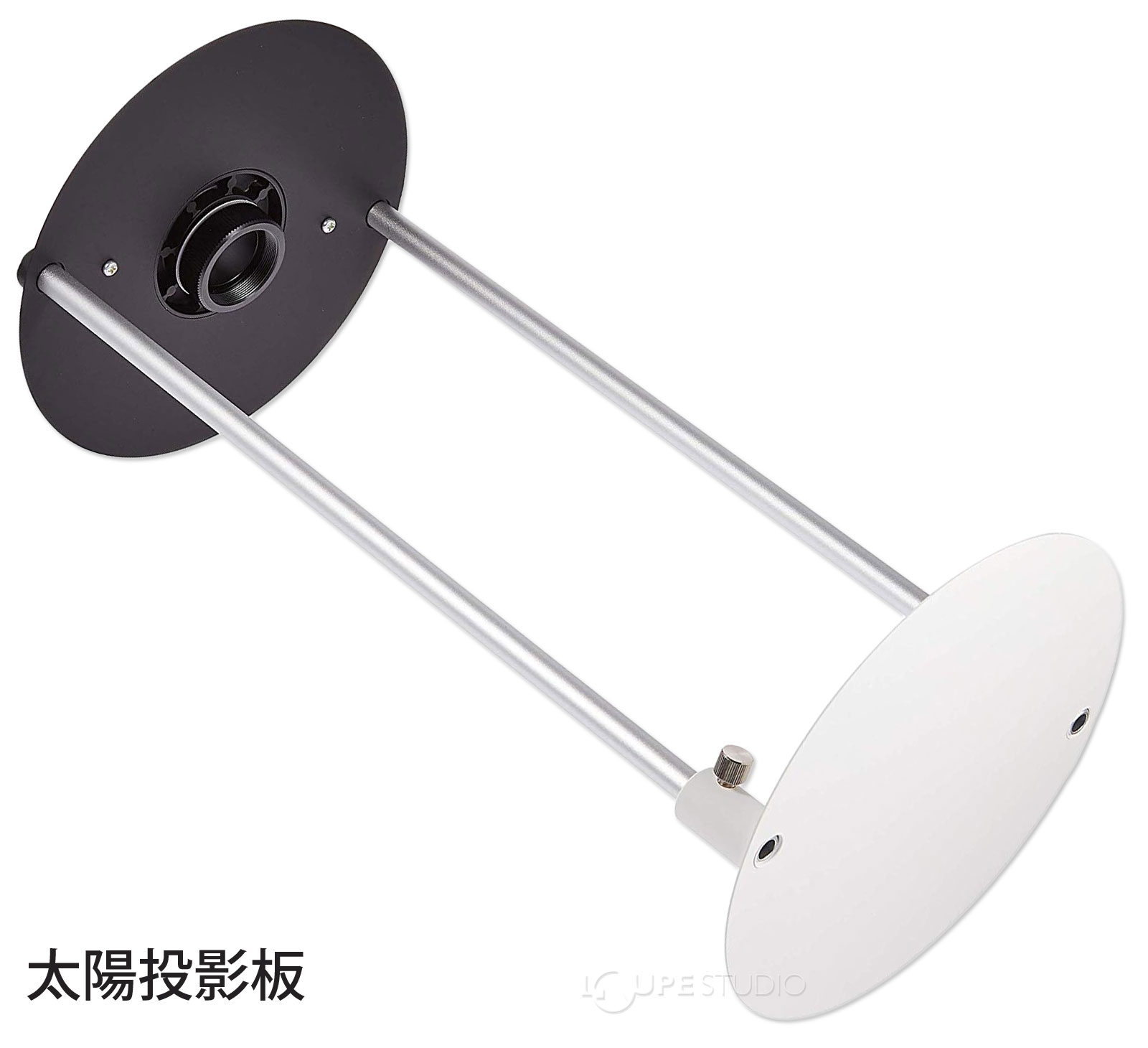 太陽投影板 