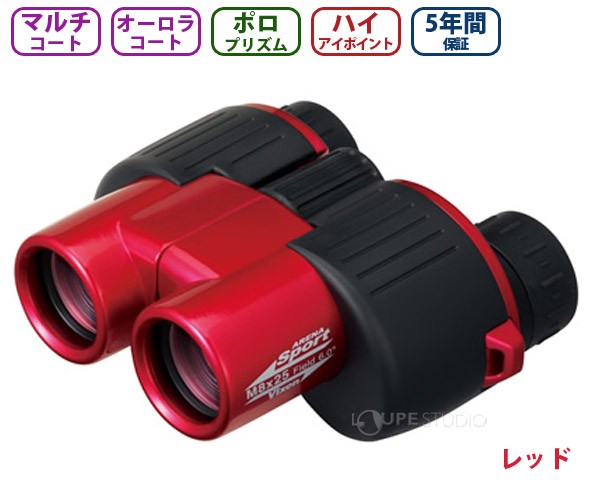 マーカー クランポン　128mm（センター幅120mm）スキーアイゼン MORE BLUE AU008-VIXEN規格 120mm自在アリガタ20mmピッチ穴開