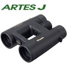 双眼鏡 アルテスJ HR8x42WP ビクセン コンサート ドーム ライブ 観劇 オペラグラス VIXEN 宙ガール 8倍 バードウォッチング アウトドア 登山 天体観測