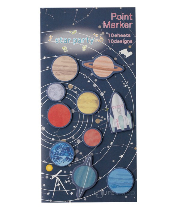 ステーショナリー ポイントマーカー 太陽系 