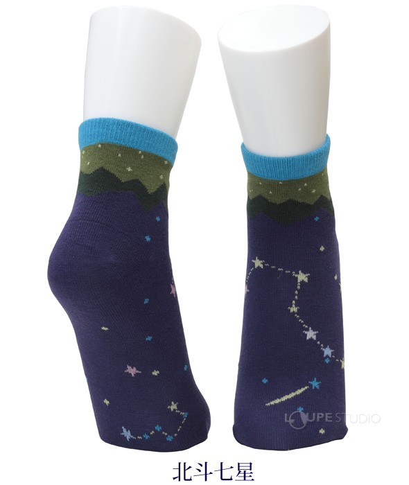 ライフスタイル 宙ソックス 北斗七星 