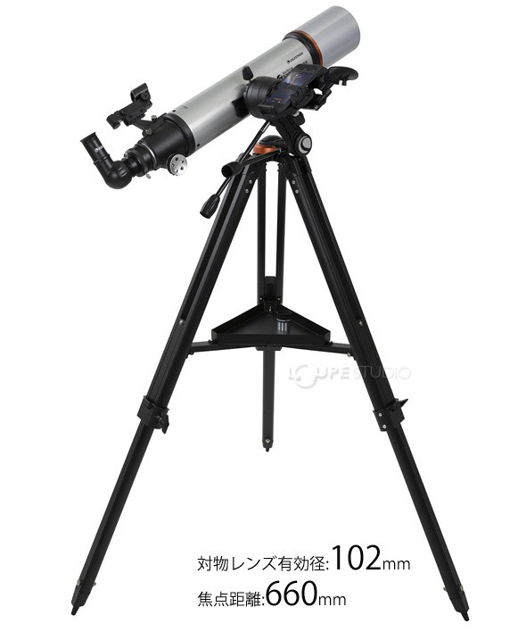 天体望遠鏡 ビクセン 初心者用 子供 土星 スマホ対応 スターセンス DX102AZ 望遠鏡 天体 小学生 屈折式 ナビゲーション 学習