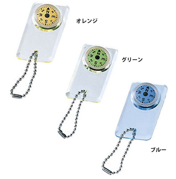 タッグ型コンパス