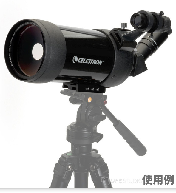 Vixen 天体望遠鏡 C90 Mak Spotting Scope セレストロン CELESTRON 