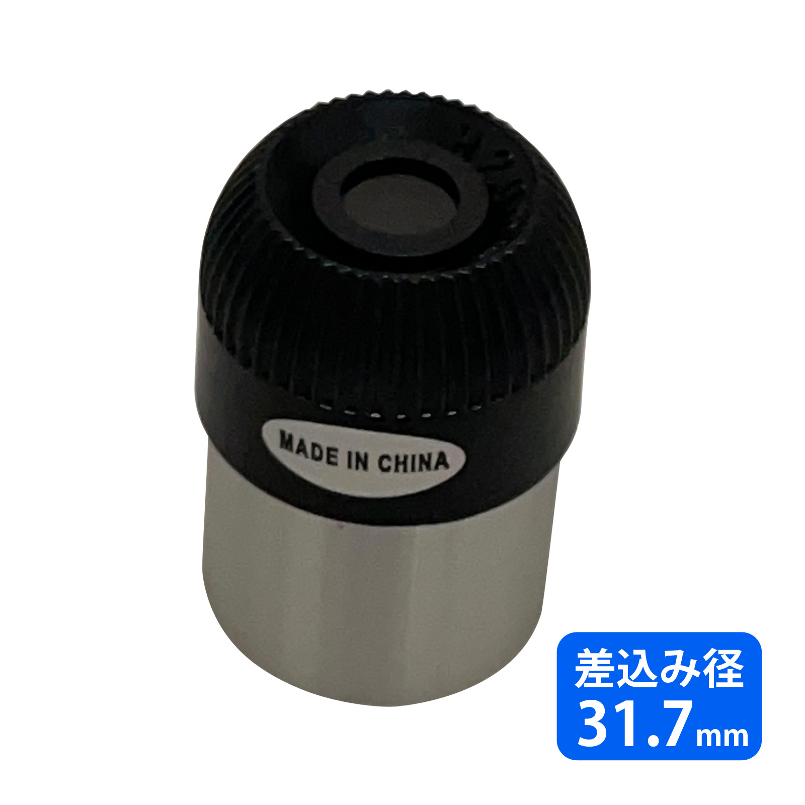 接眼レンズ 天体望遠鏡 ビクセン アイピース H20mm(31.7mm) アメリカンサイズ オプションパーツ アクセサリー VIXEN