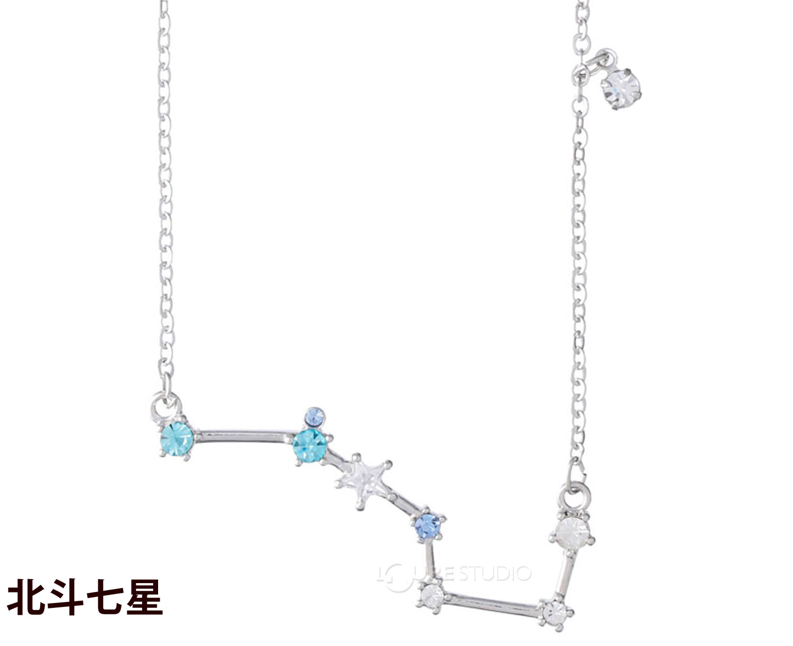 北斗七星 