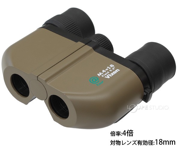 双眼鏡 オペラグラス 4倍 18mm at4 M4×18 アットフォー 美術館