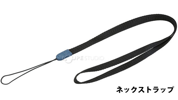 ネックストラップ