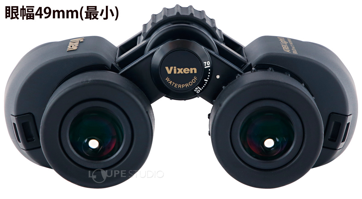 双眼鏡 オペラグラス 8倍 アトレックライトII BR8×30WP 軽量 撥油