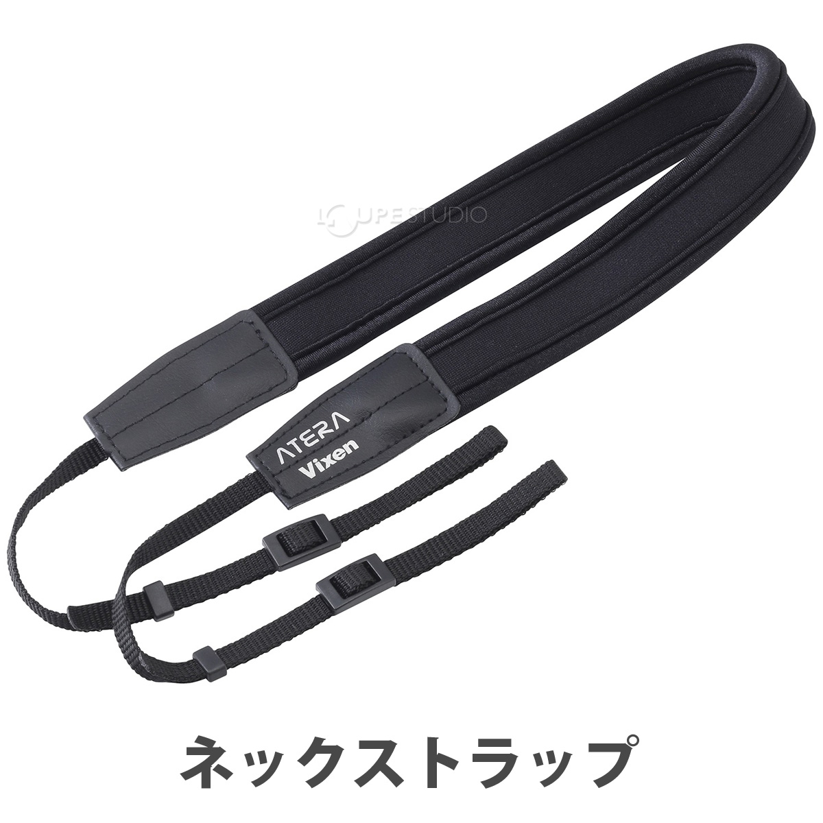 ネックストラップ 