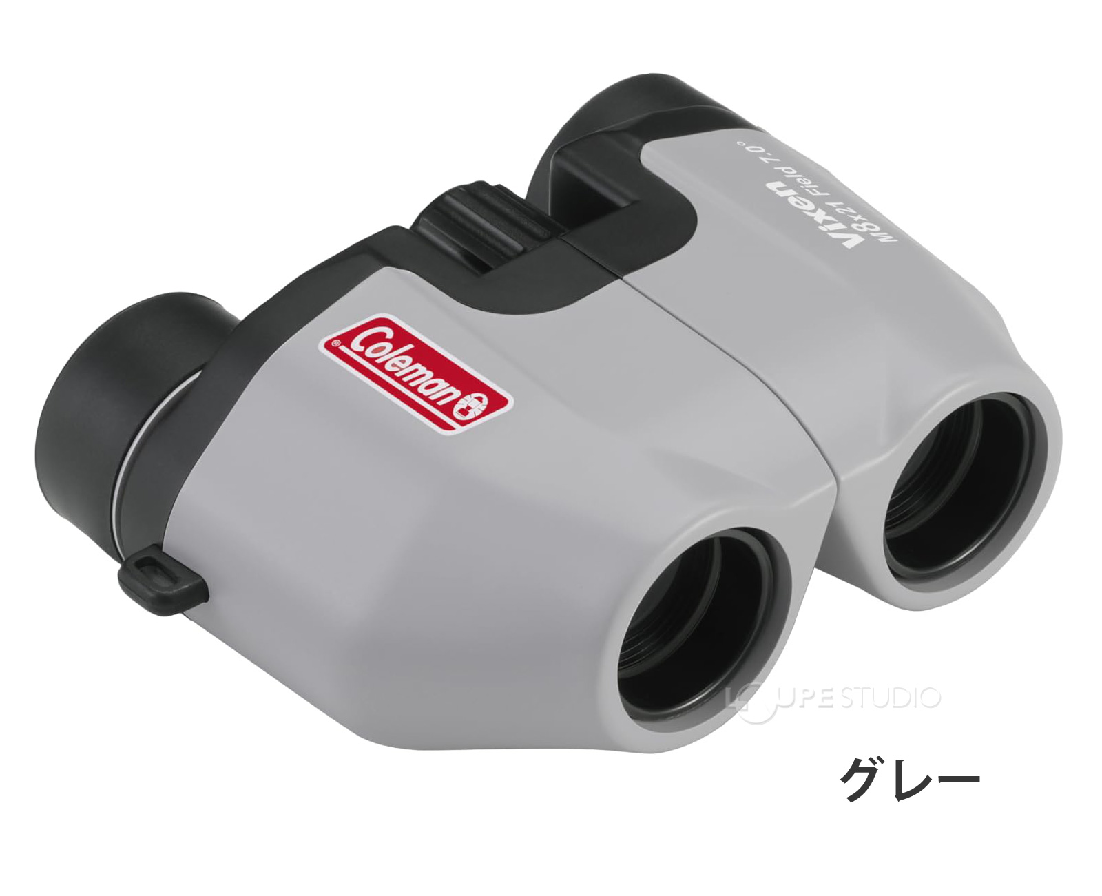 グレー 