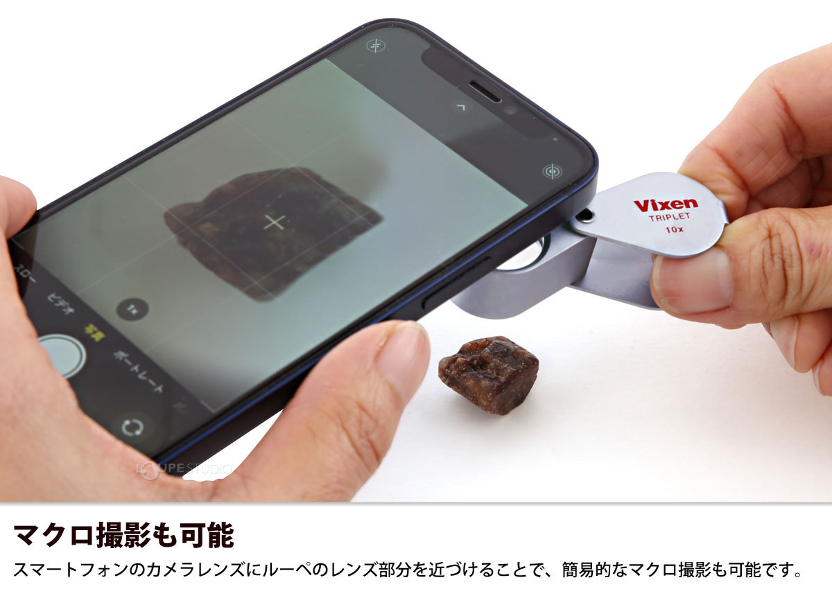 マクロ撮影も可能