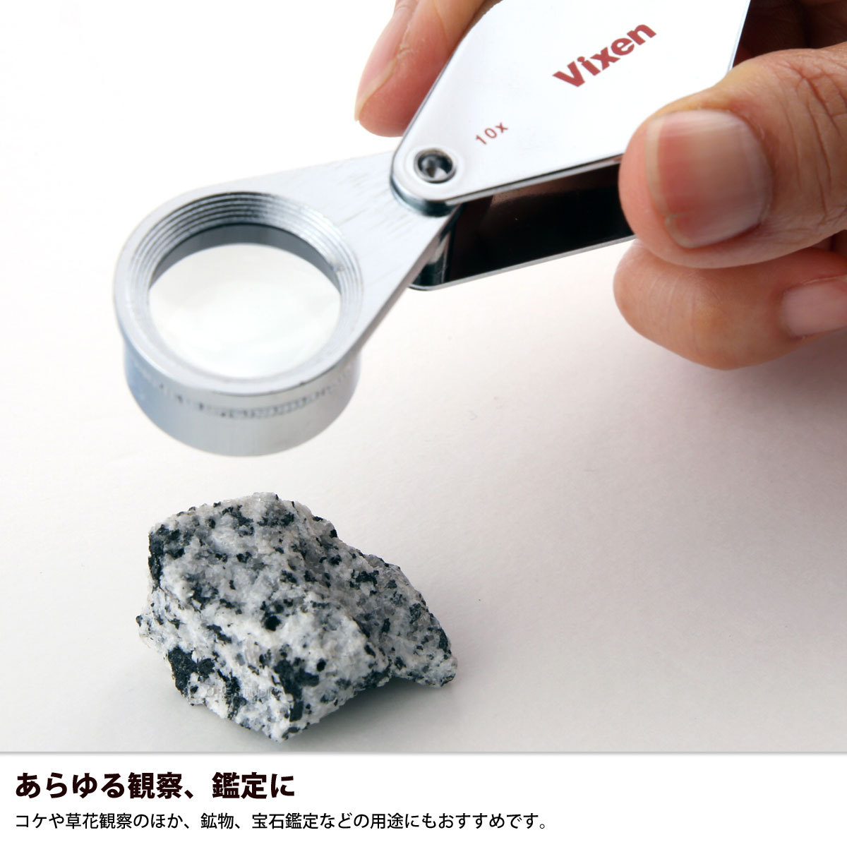 使用イメージ