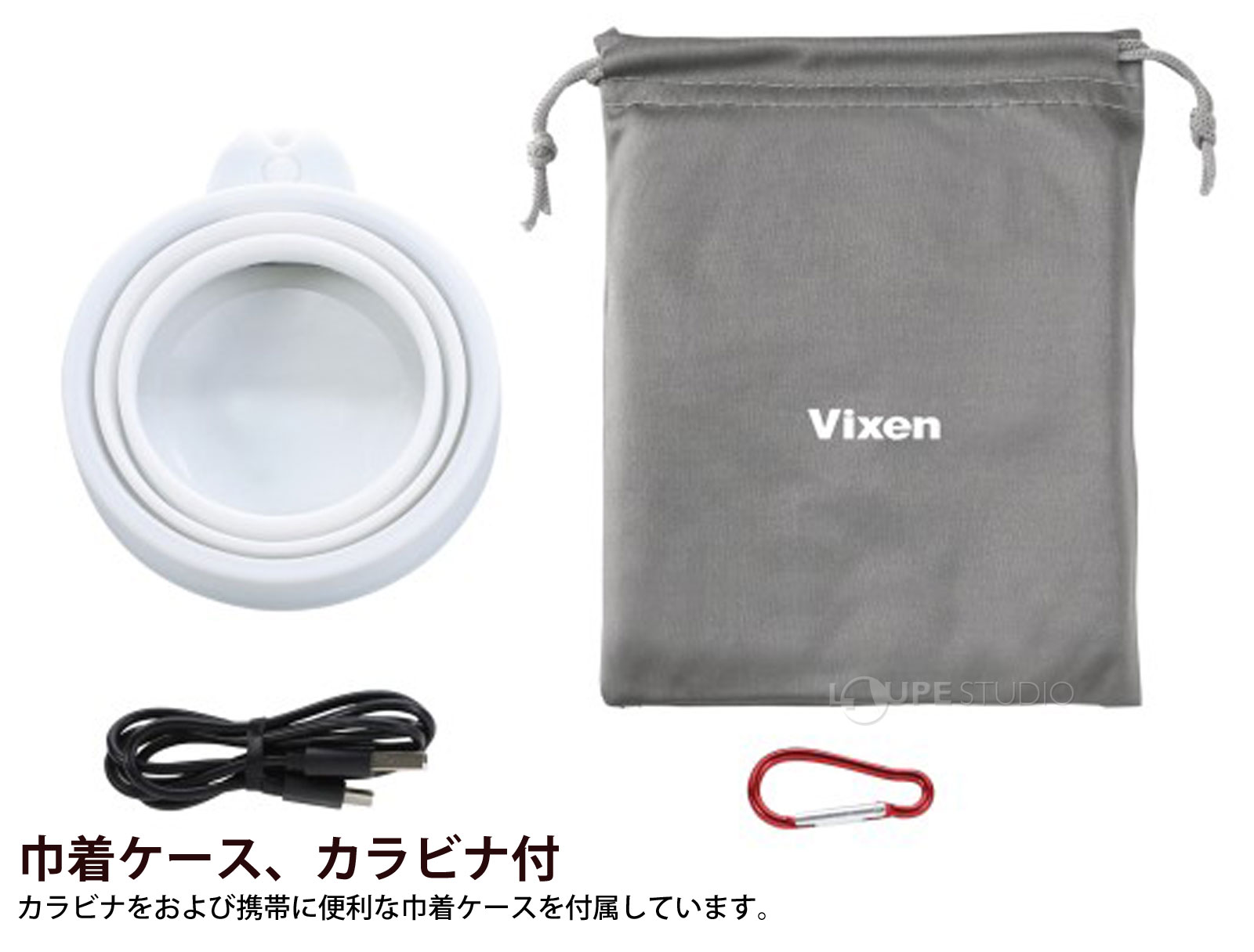 2Way電源(電池、USB外部電源) 