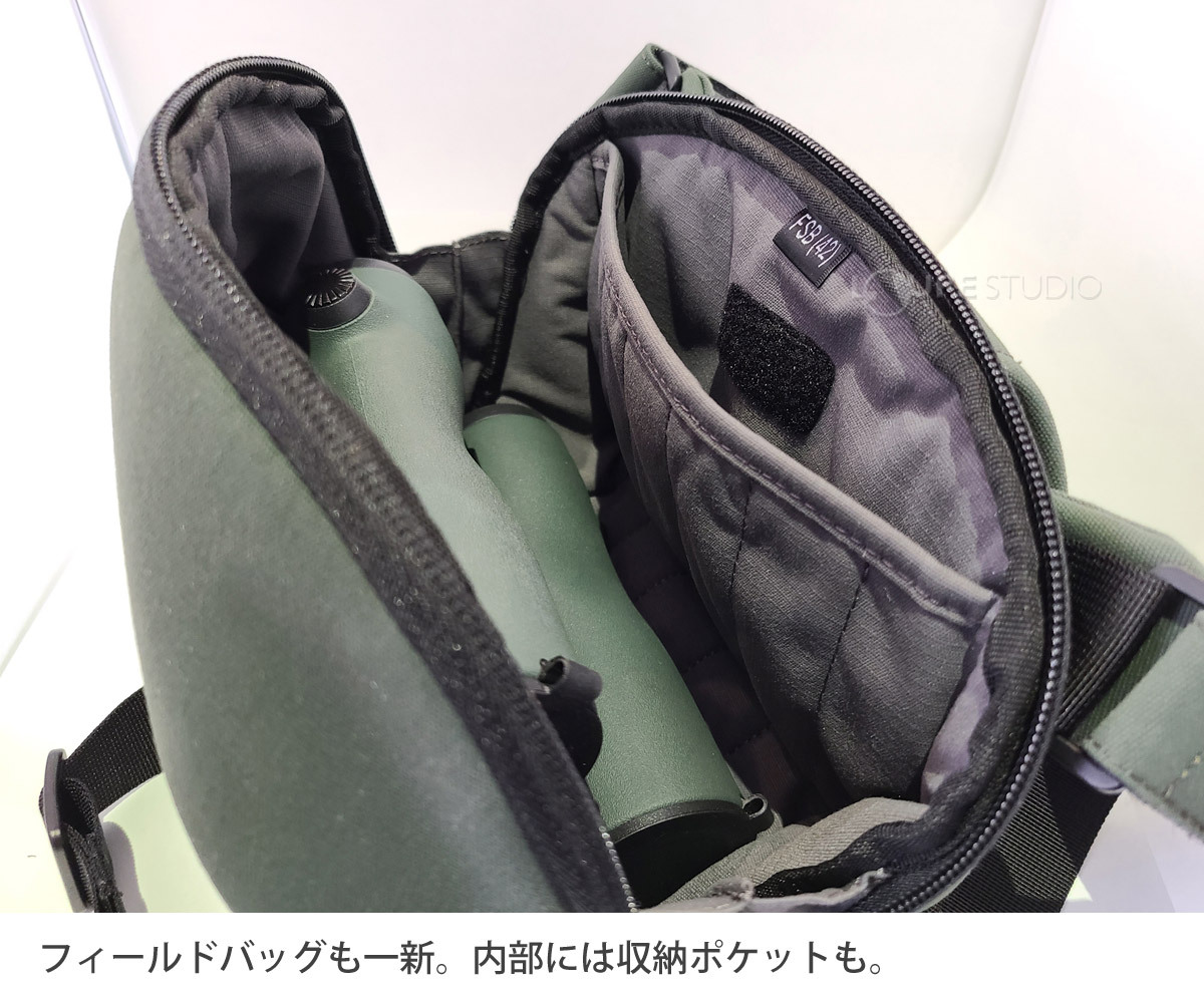 内部には収納ポケット 
