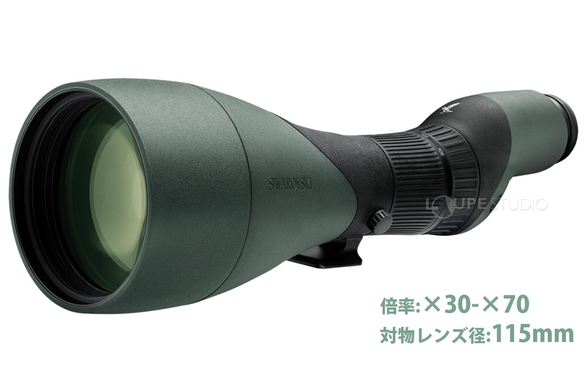 STX 30-70X115 セット フィールドスコープ 