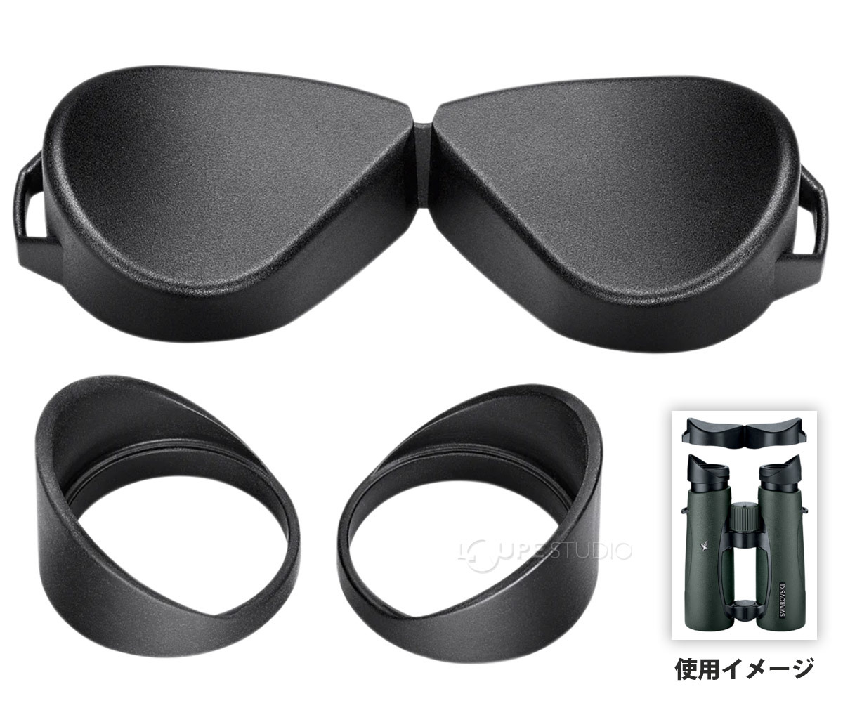 WES ウイングアイカップセット 