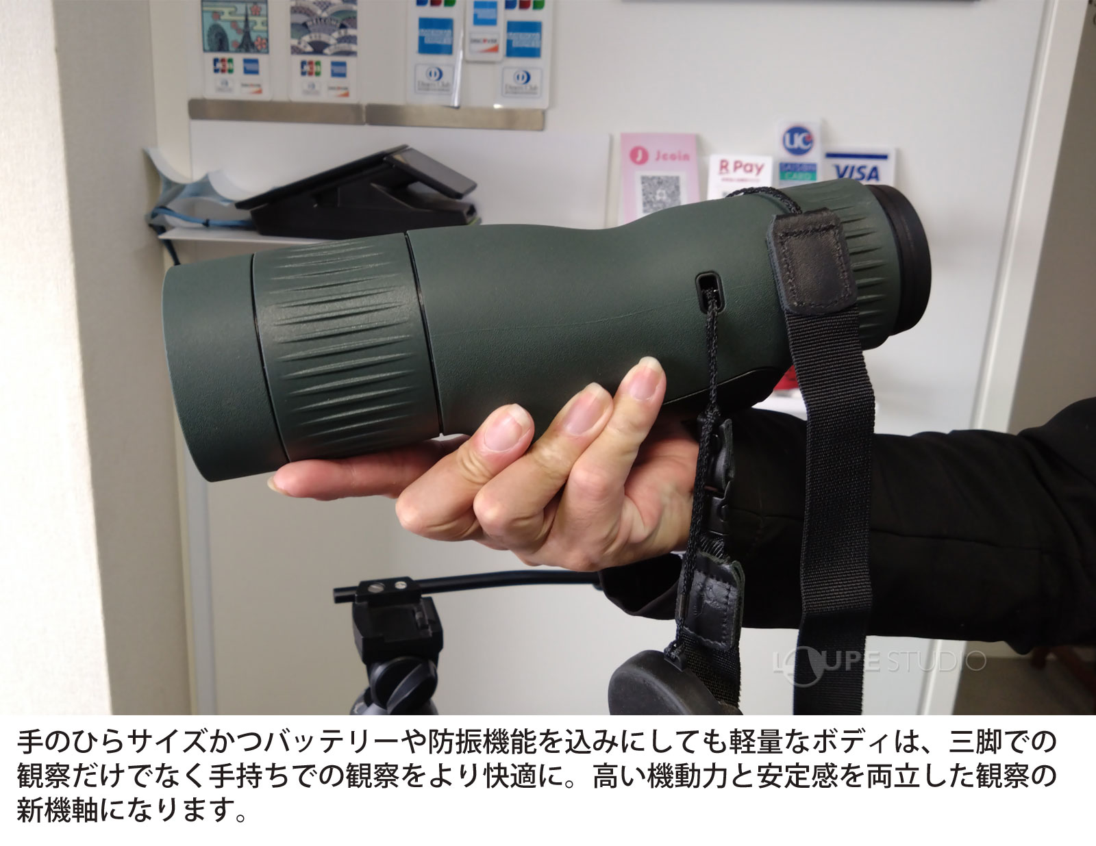 使用イメージ 