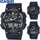 カシオ 腕時計 スポーツウォッチ CASIO ランニングウォッチ ランナーズ ジョギング マラソン 水泳 AEQ-110W