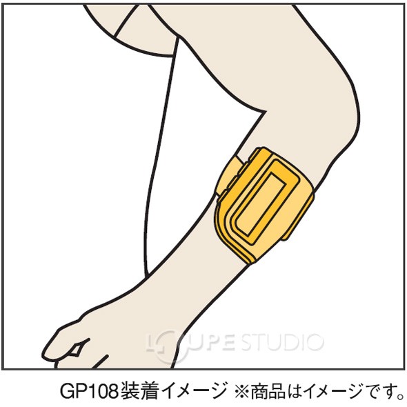装着イメージ