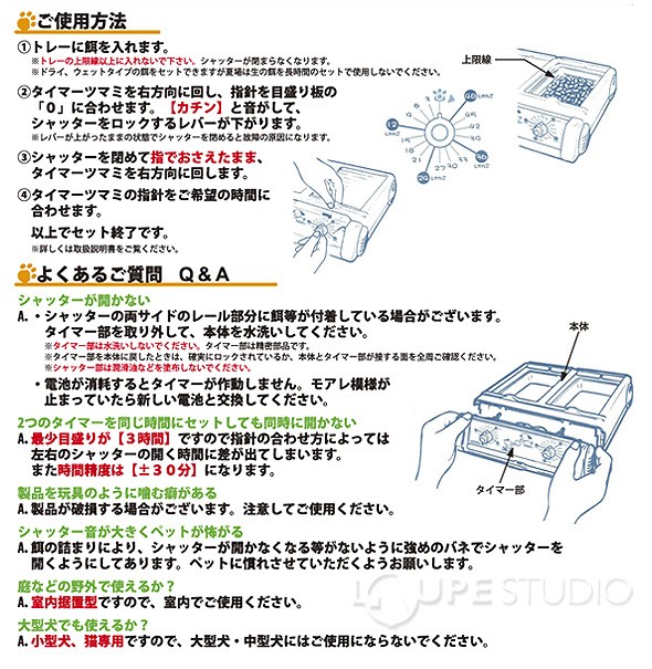 商品説明 