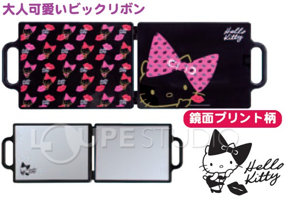 手鏡 ハンドミラー ハローキティ Hello Kitty バックミラー YK-103 YK 