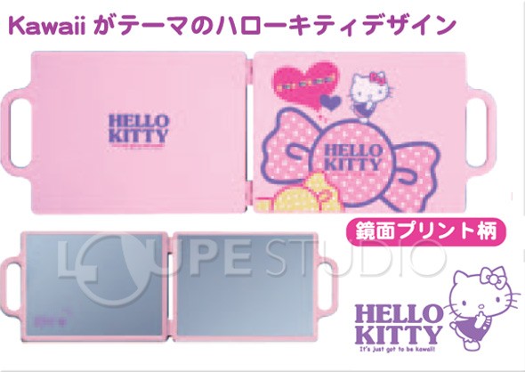 手鏡 ハンドミラー ハローキティ Hello Kitty バックミラー YK-103 YK 