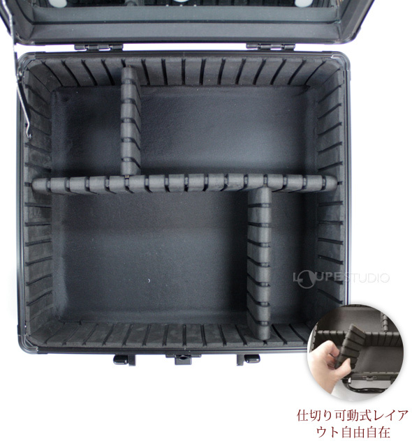 仕切り可動式レイアウト自由自在 