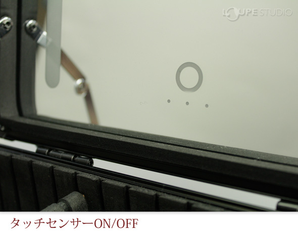 タッチセンサーON/OFF 