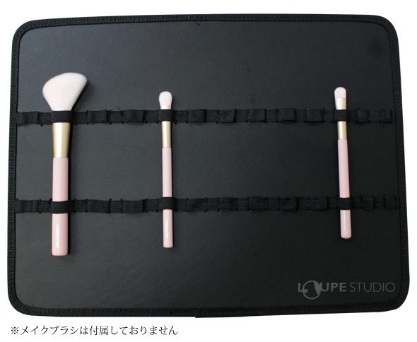 メイクブラシ専用収納プレート付き 