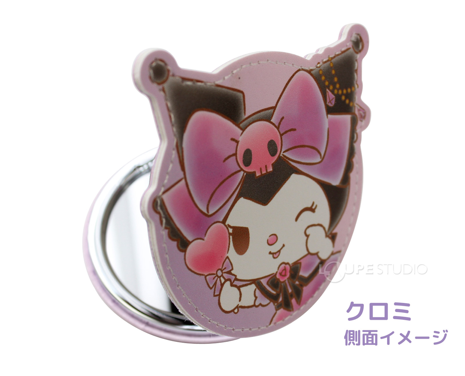 サンリオ ハローキティ マイメロディ クロミ シナモロール