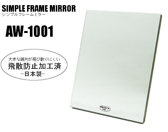 スタンドイメージ 