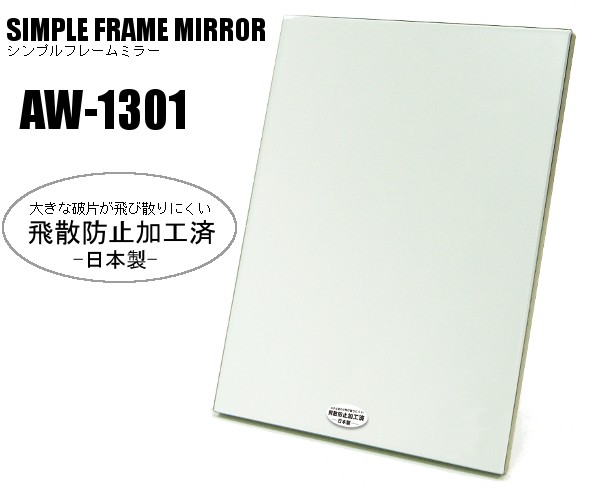 スタンドイメージ 